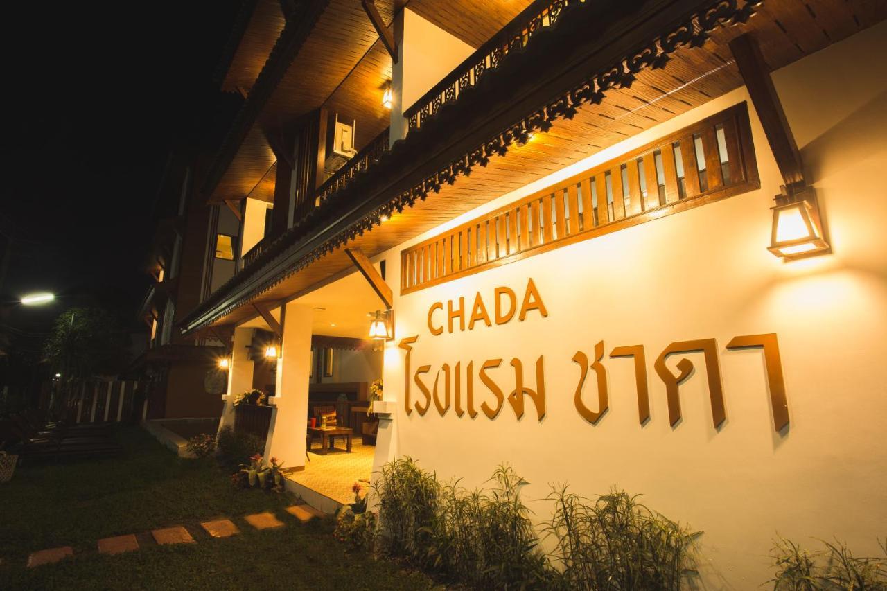 Chada Mantra Hotel Chiang Mai Eksteriør billede